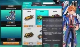 qq飞车解说爆料大全最新,揭秘游戏最新动态与精彩瞬间